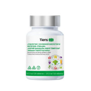 Таблетки с фолиевой кислотой и железом