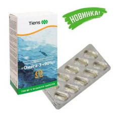 Омега-3  90%