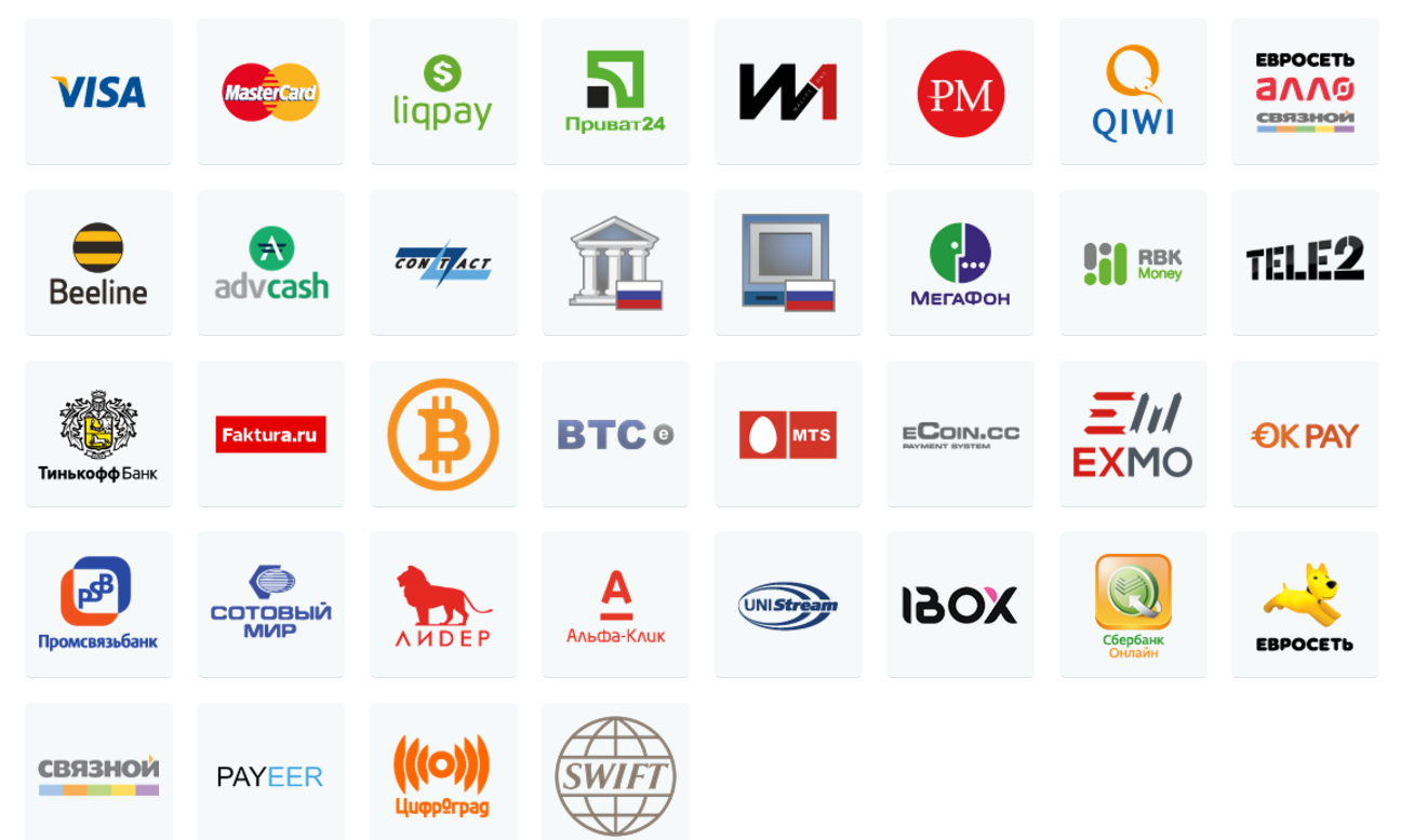 Vp ru все платежи. Способы оплаты. Значки платежных систем. Способы оплаты логотипы. Способы оплаты в интернете.